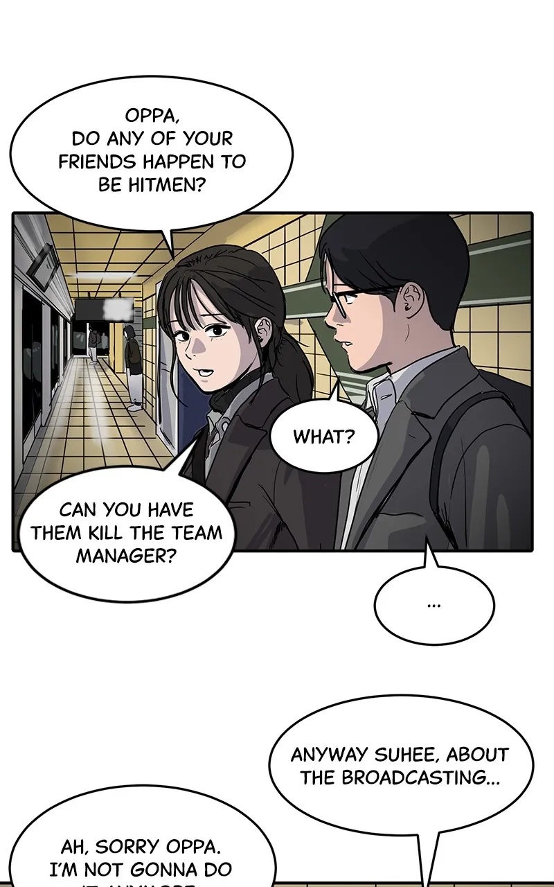 Suhee0 Chapter 3 page 32 - 