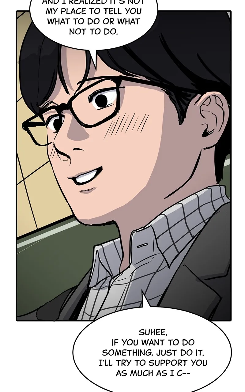 Suhee0 Chapter 3 page 34 - 
