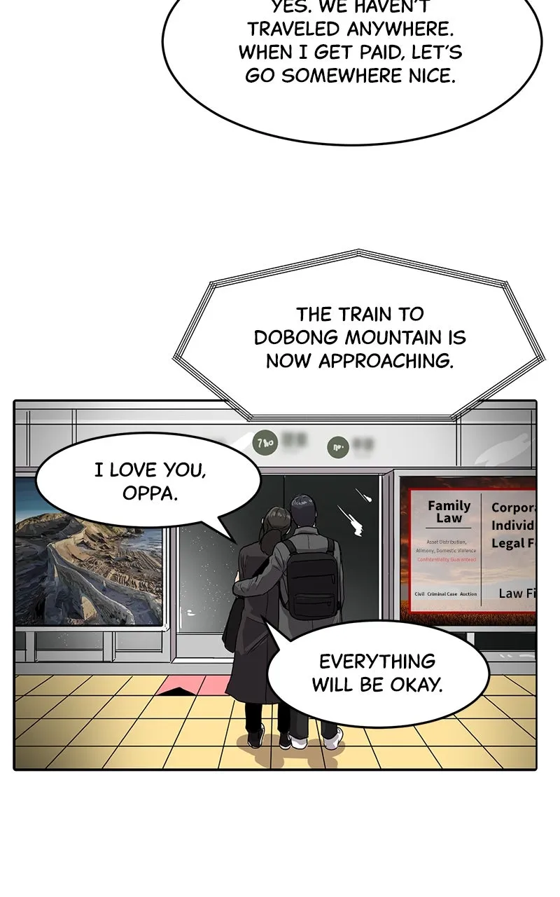 Suhee0 Chapter 3 page 37 - 