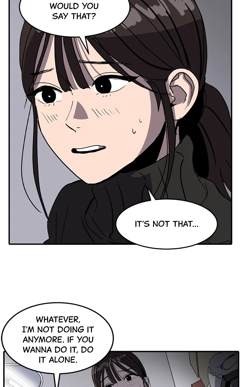 Suhee0 Chapter 3 page 48 - 
