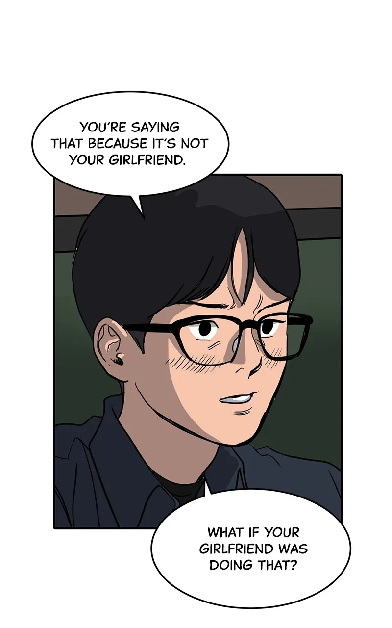 Suhee0 Chapter 3 page 6 - 