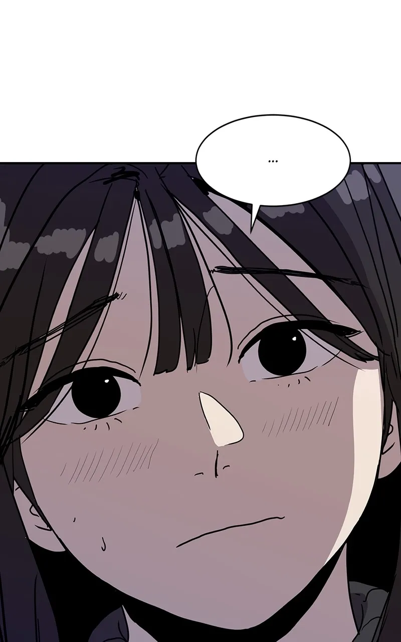 Suhee0 Chapter 3 page 56 - 