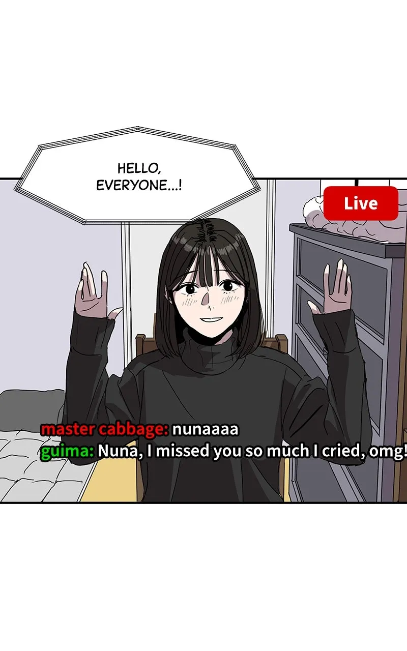 Suhee0 Chapter 3 page 58 - 