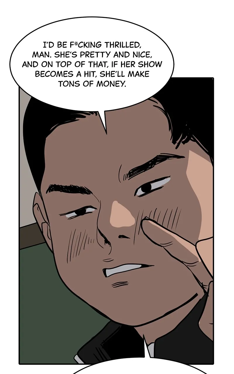 Suhee0 Chapter 3 page 7 - 
