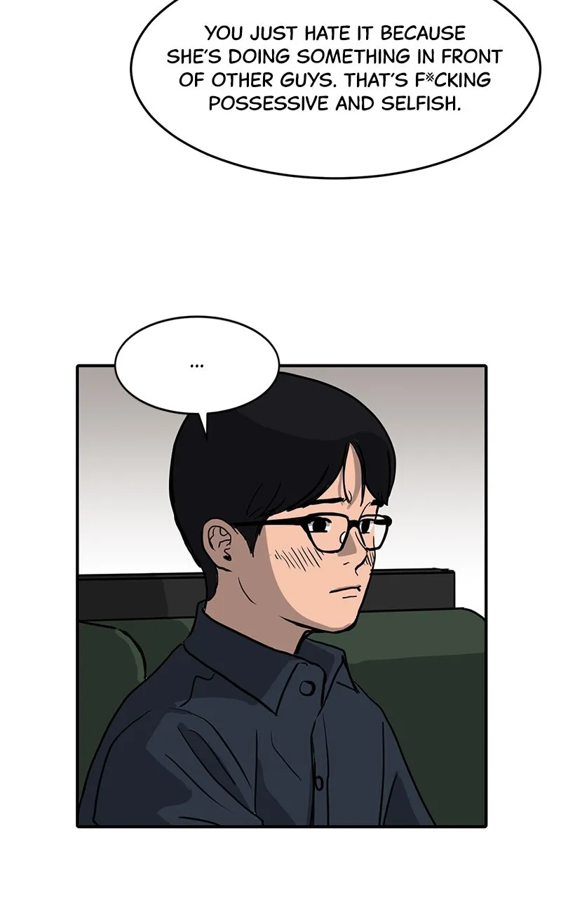 Suhee0 Chapter 3 page 8 - 