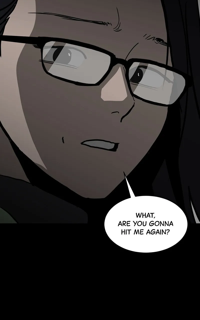 Suhee0 Chapter 4 page 25 - 