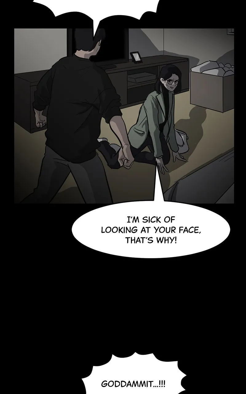 Suhee0 Chapter 4 page 32 - 