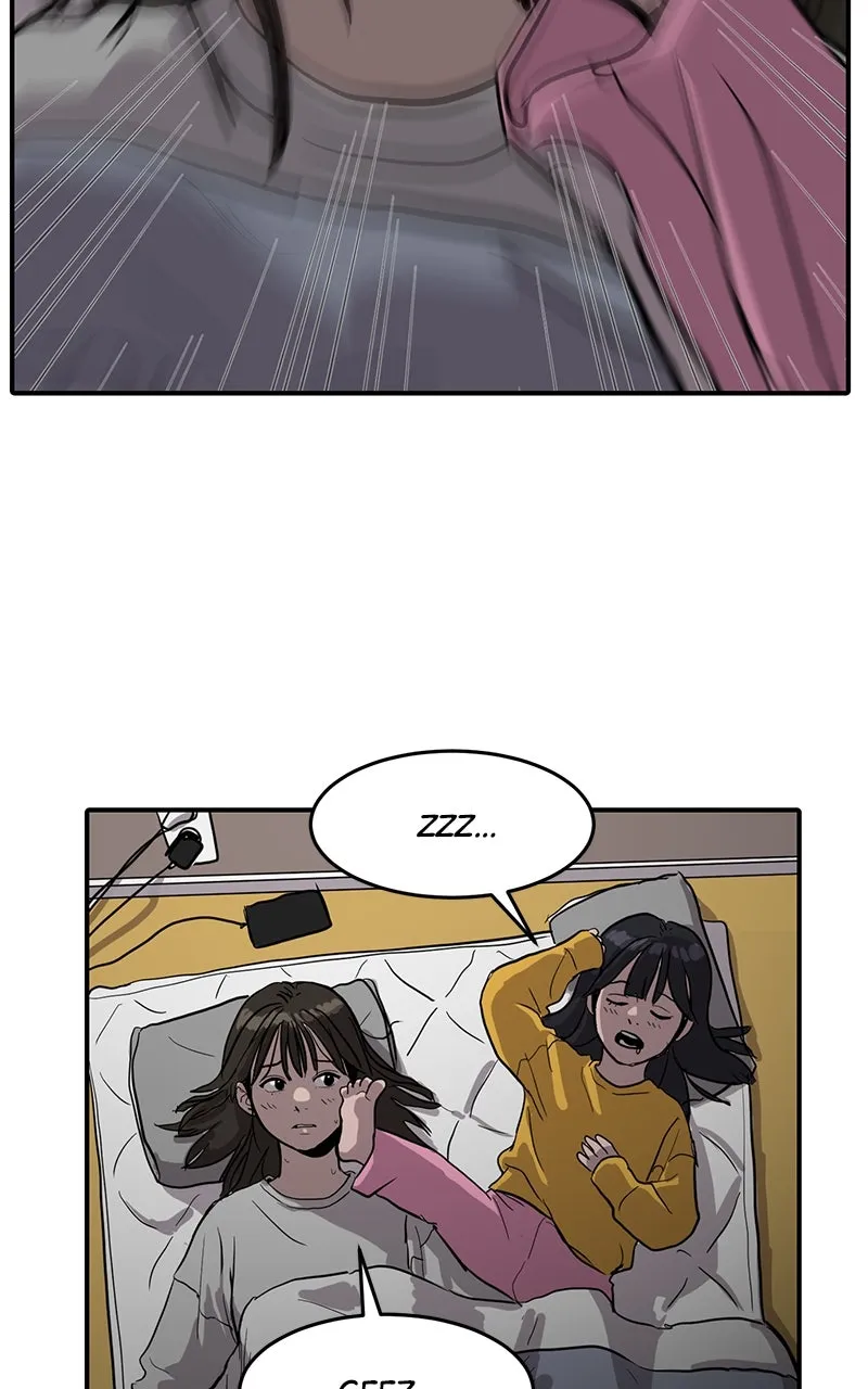 Suhee0 Chapter 4 page 42 - 