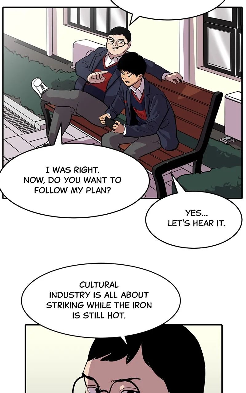 Suhee0 Chapter 4 page 50 - 