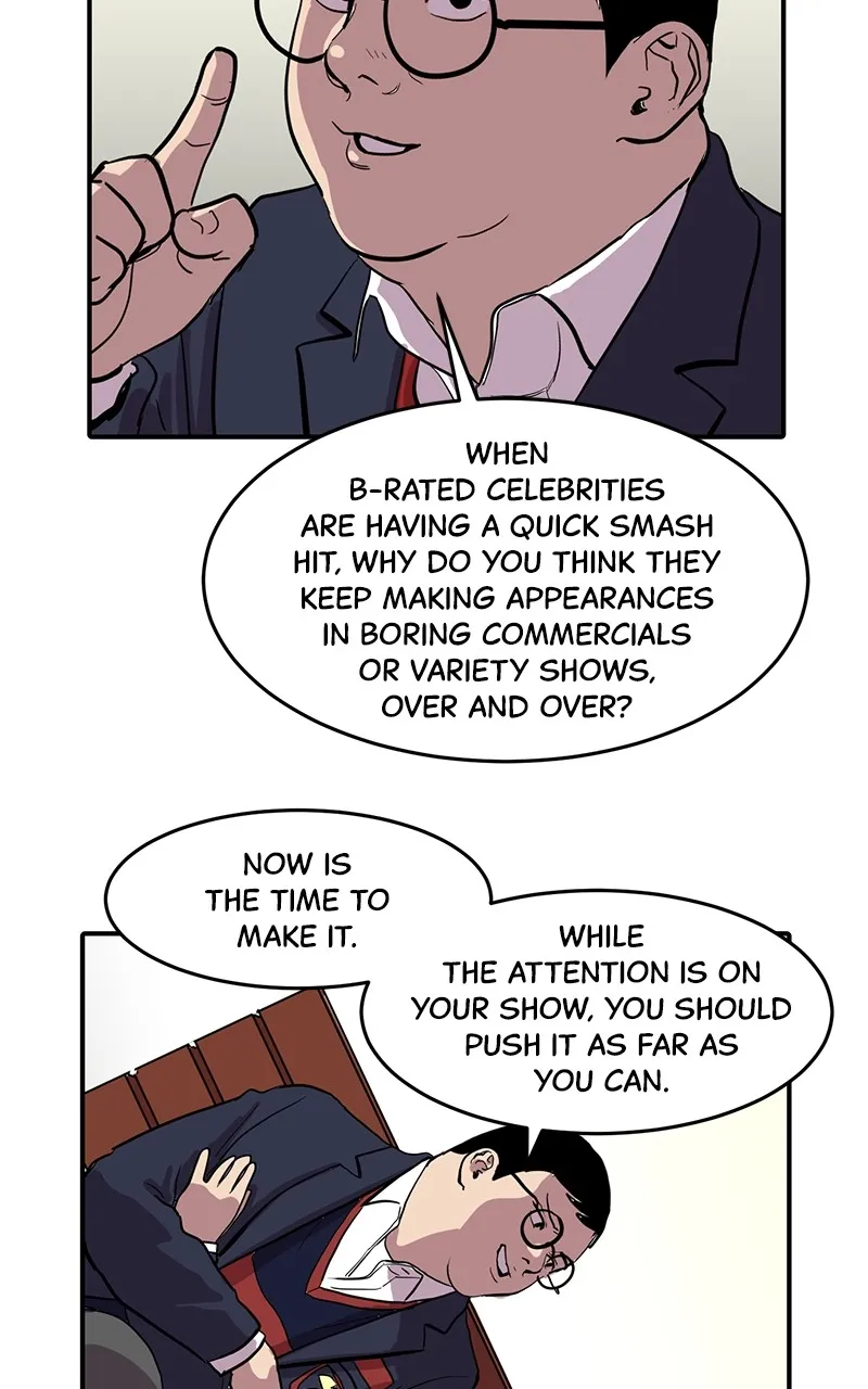 Suhee0 Chapter 4 page 51 - 