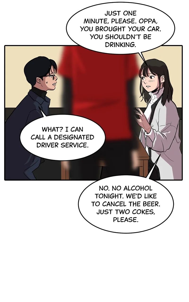 Suhee0 Chapter 4 page 56 - 