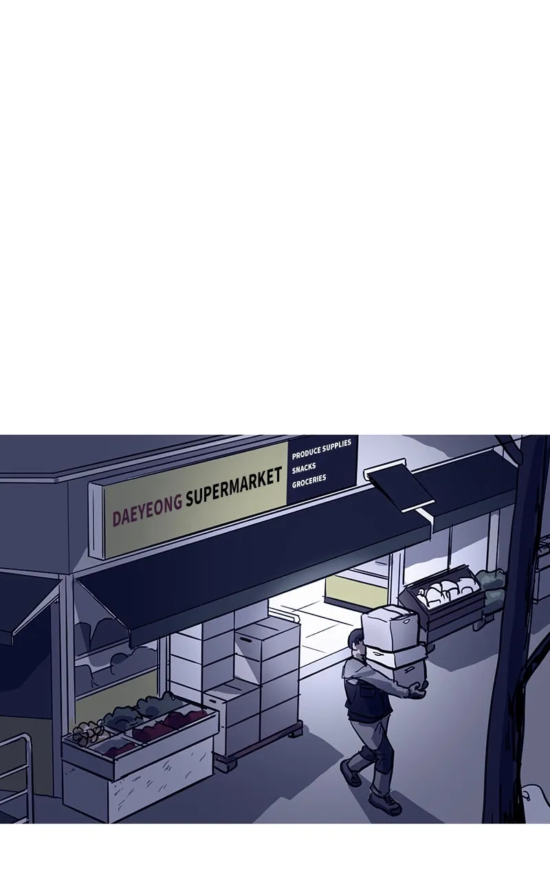 Suhee0 Chapter 4 page 58 - 