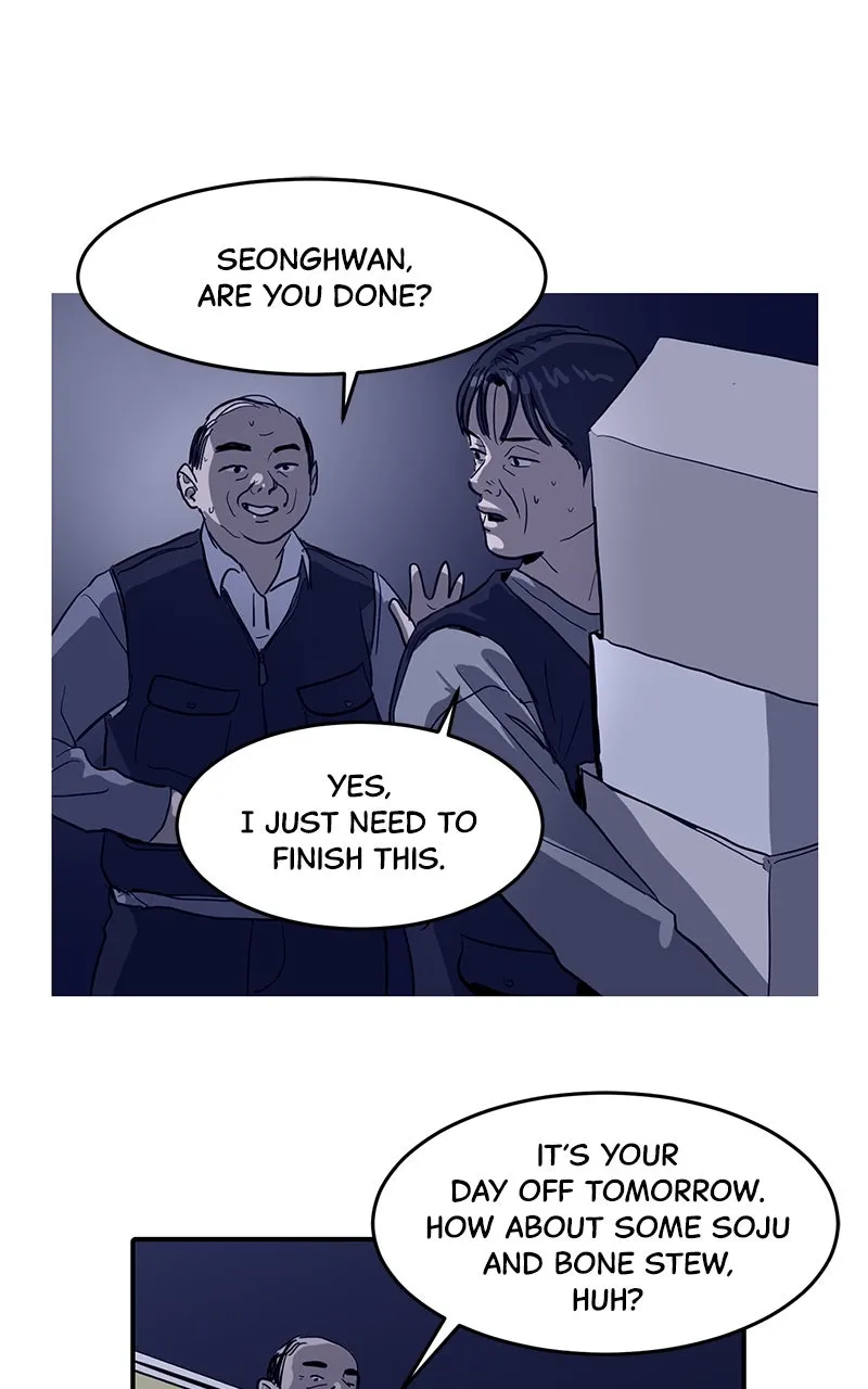Suhee0 Chapter 4 page 59 - 