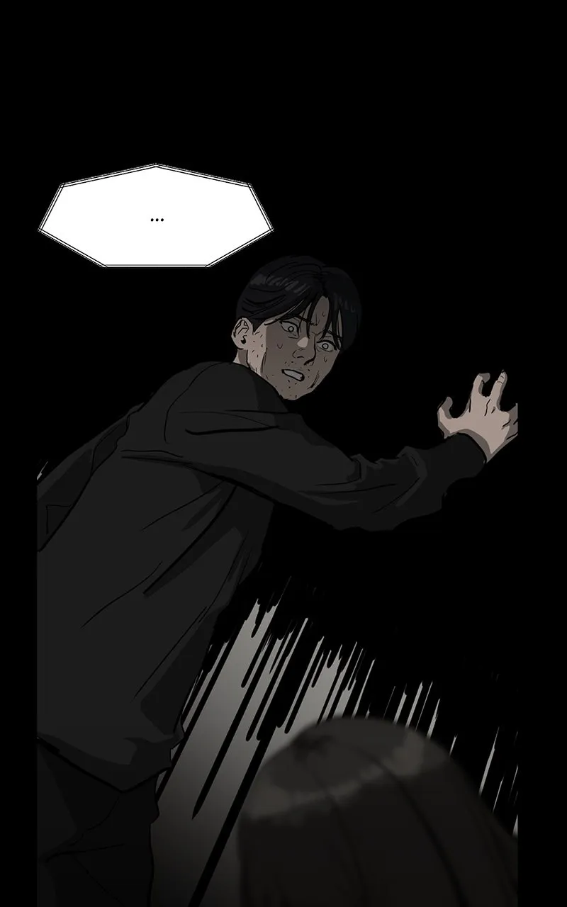 Suhee0 Chapter 4 page 64 - 