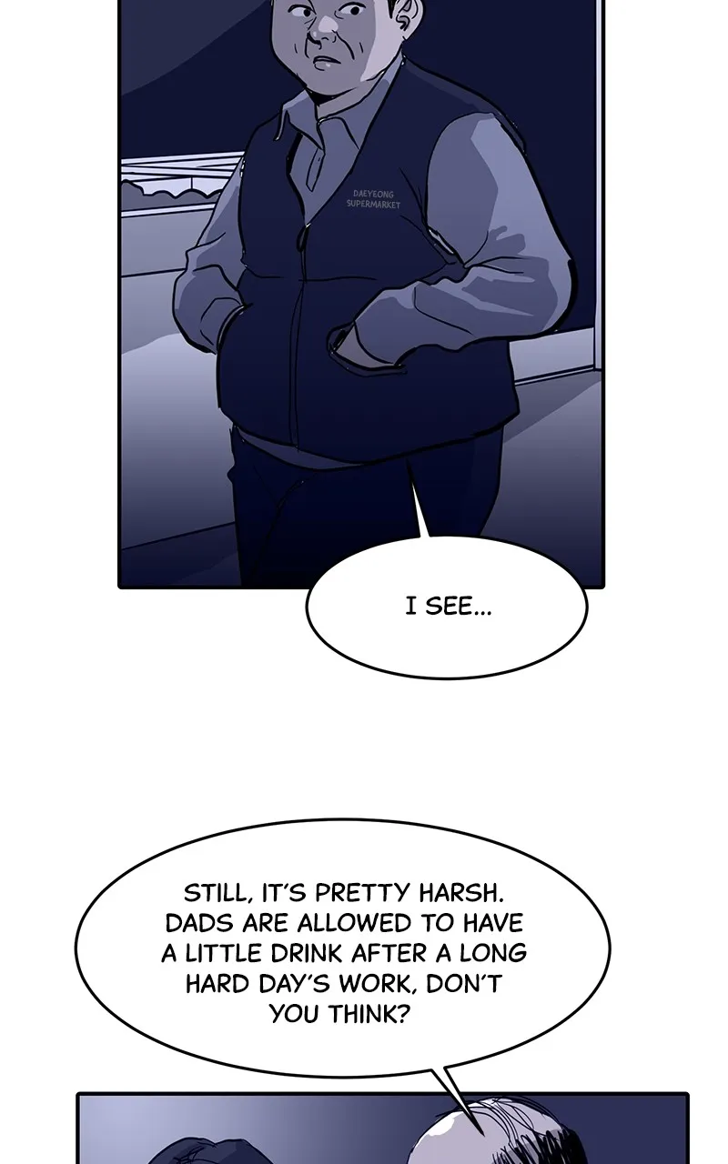 Suhee0 Chapter 4 page 69 - 