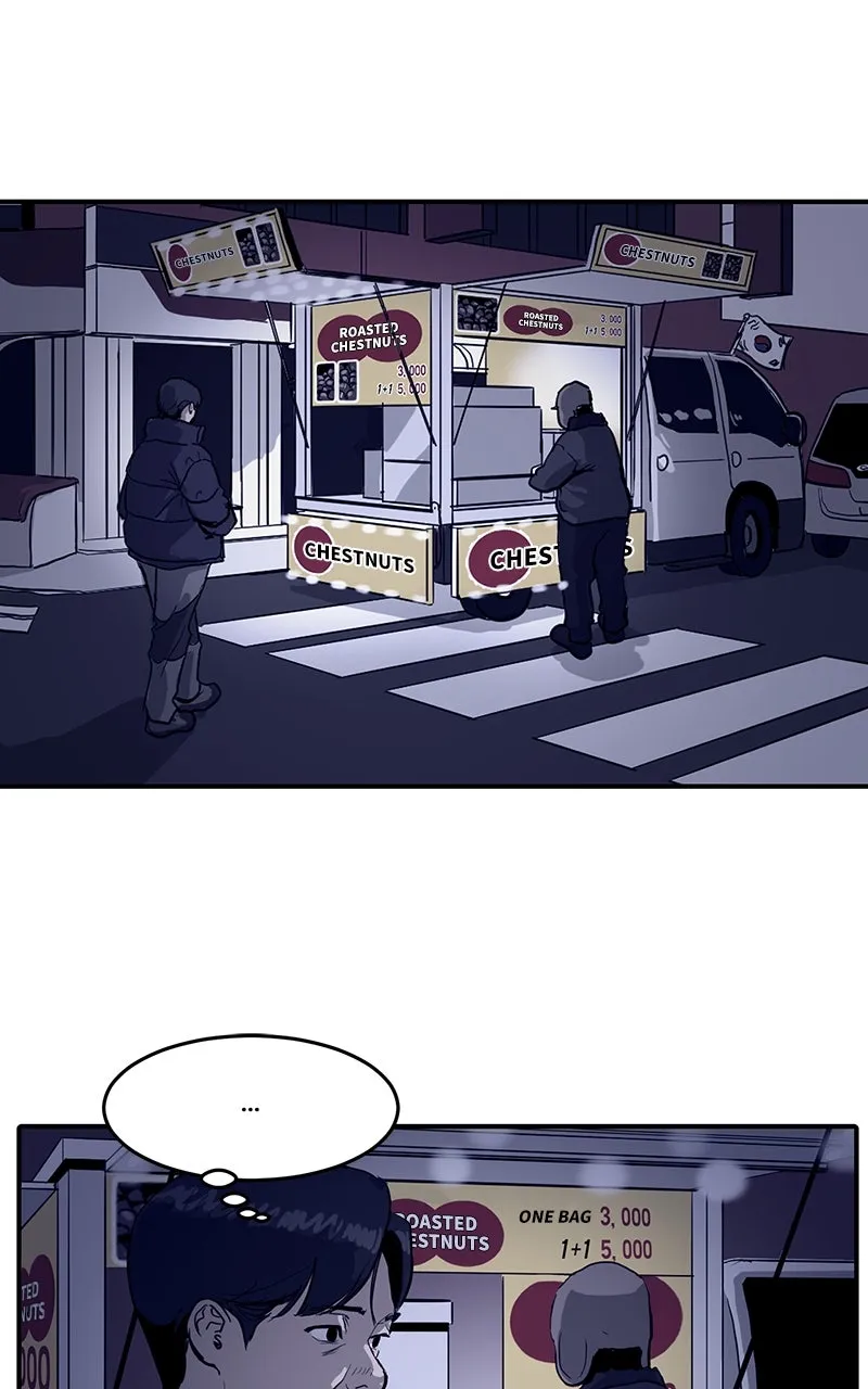Suhee0 Chapter 4 page 71 - 