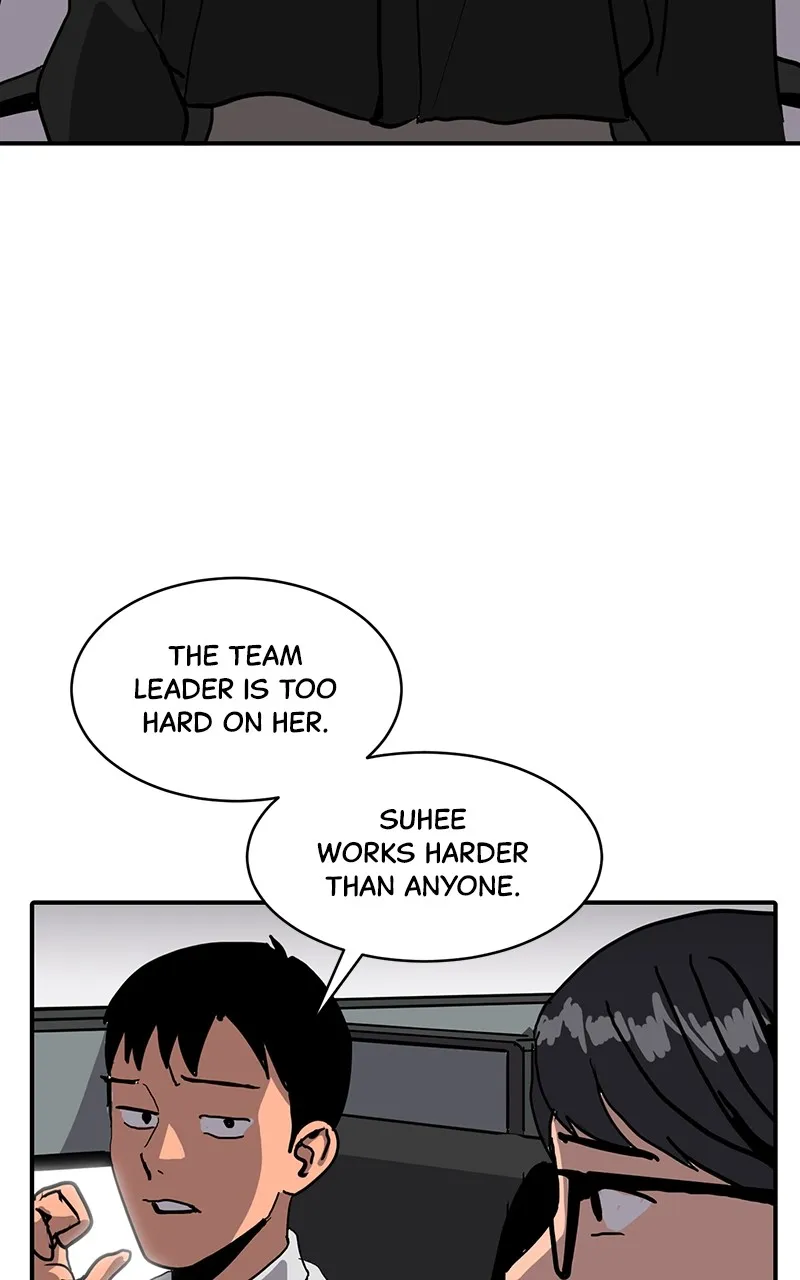 Suhee0 Chapter 5 page 12 - 