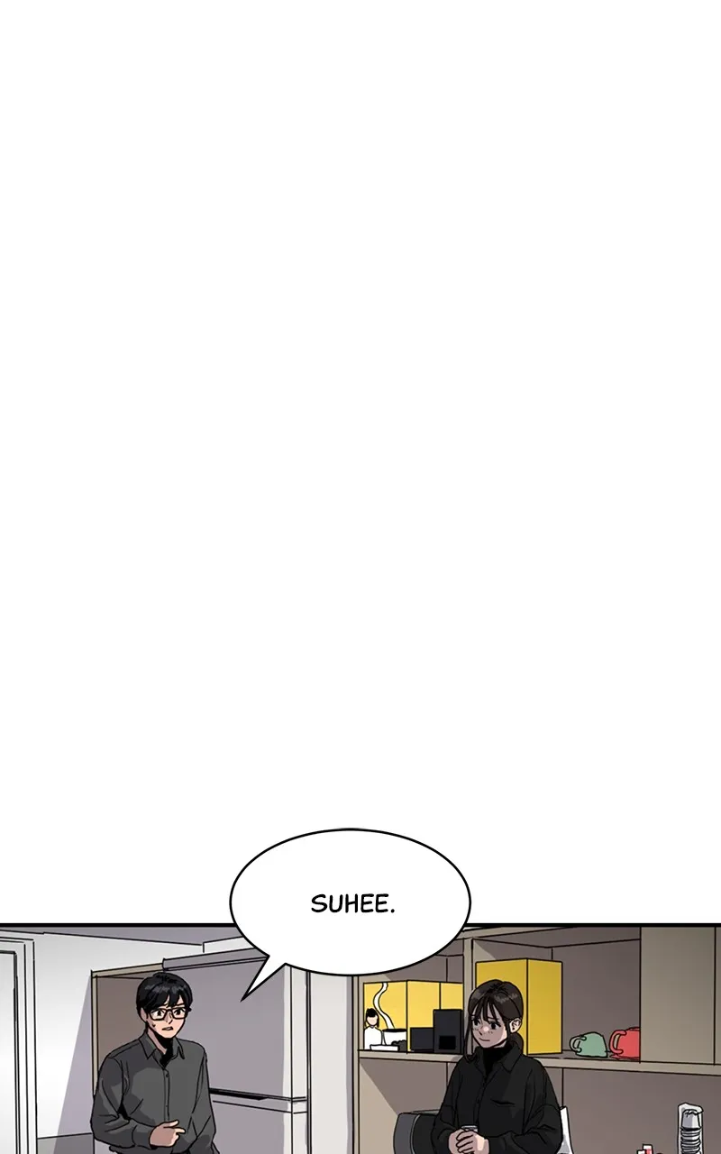 Suhee0 Chapter 5 page 14 - 