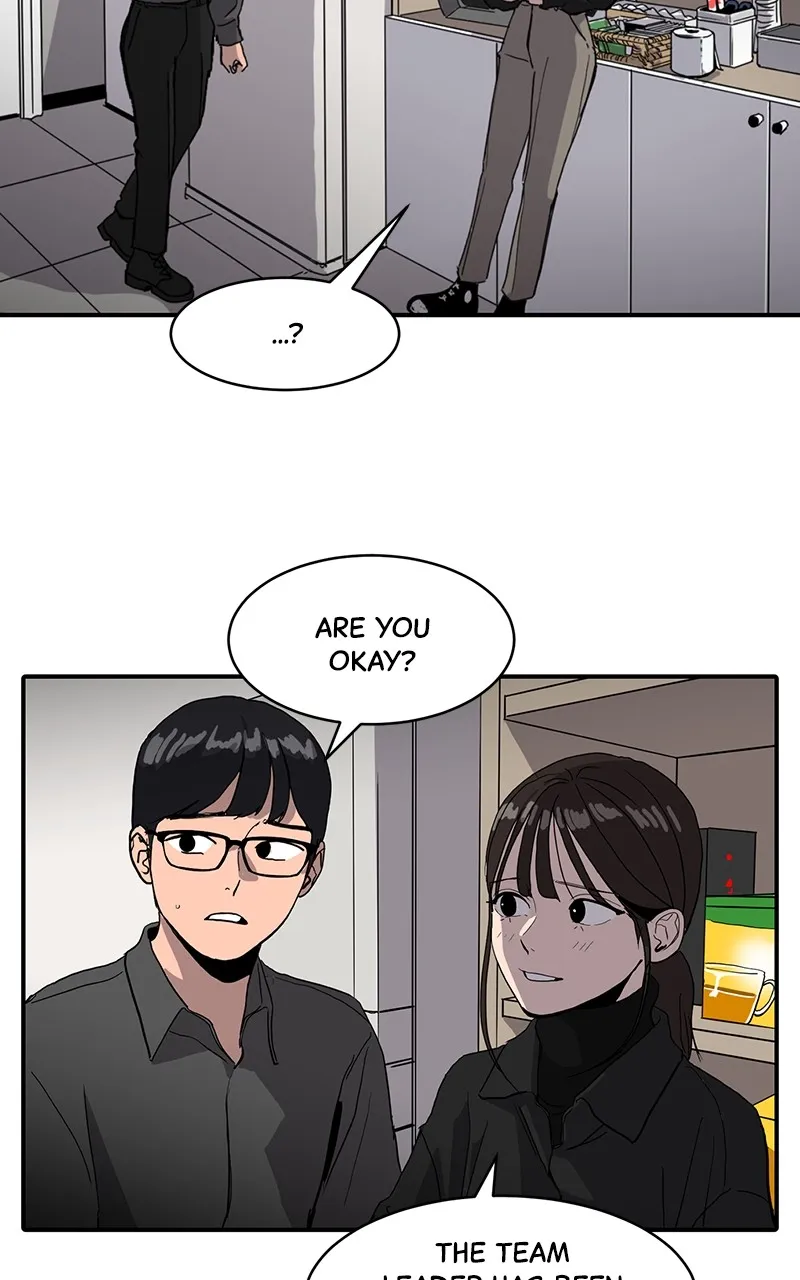 Suhee0 Chapter 5 page 15 - 