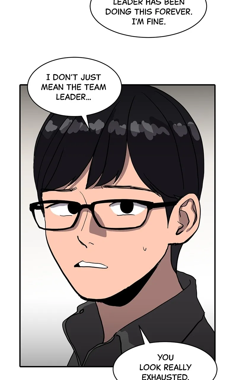 Suhee0 Chapter 5 page 16 - 