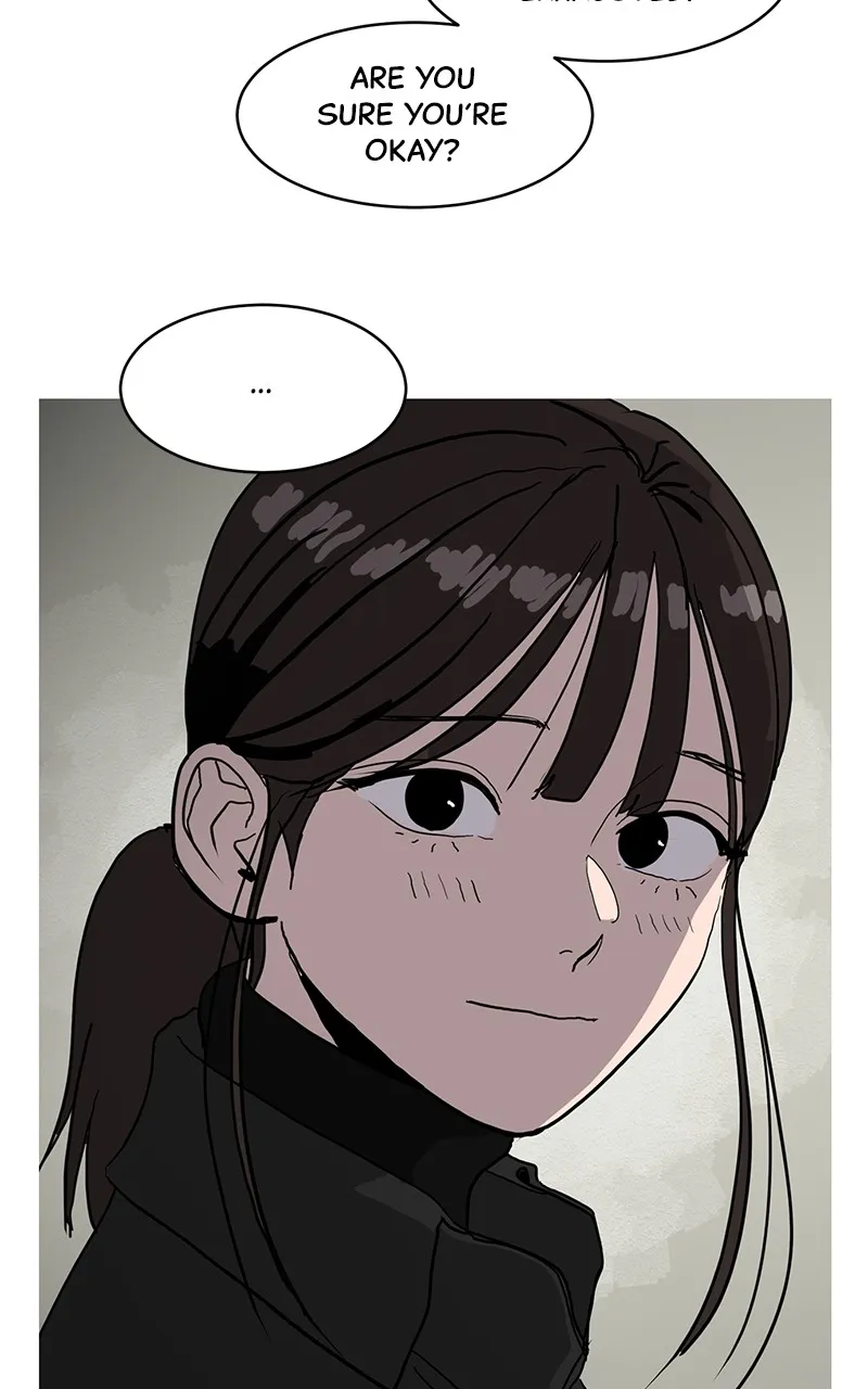 Suhee0 Chapter 5 page 17 - 
