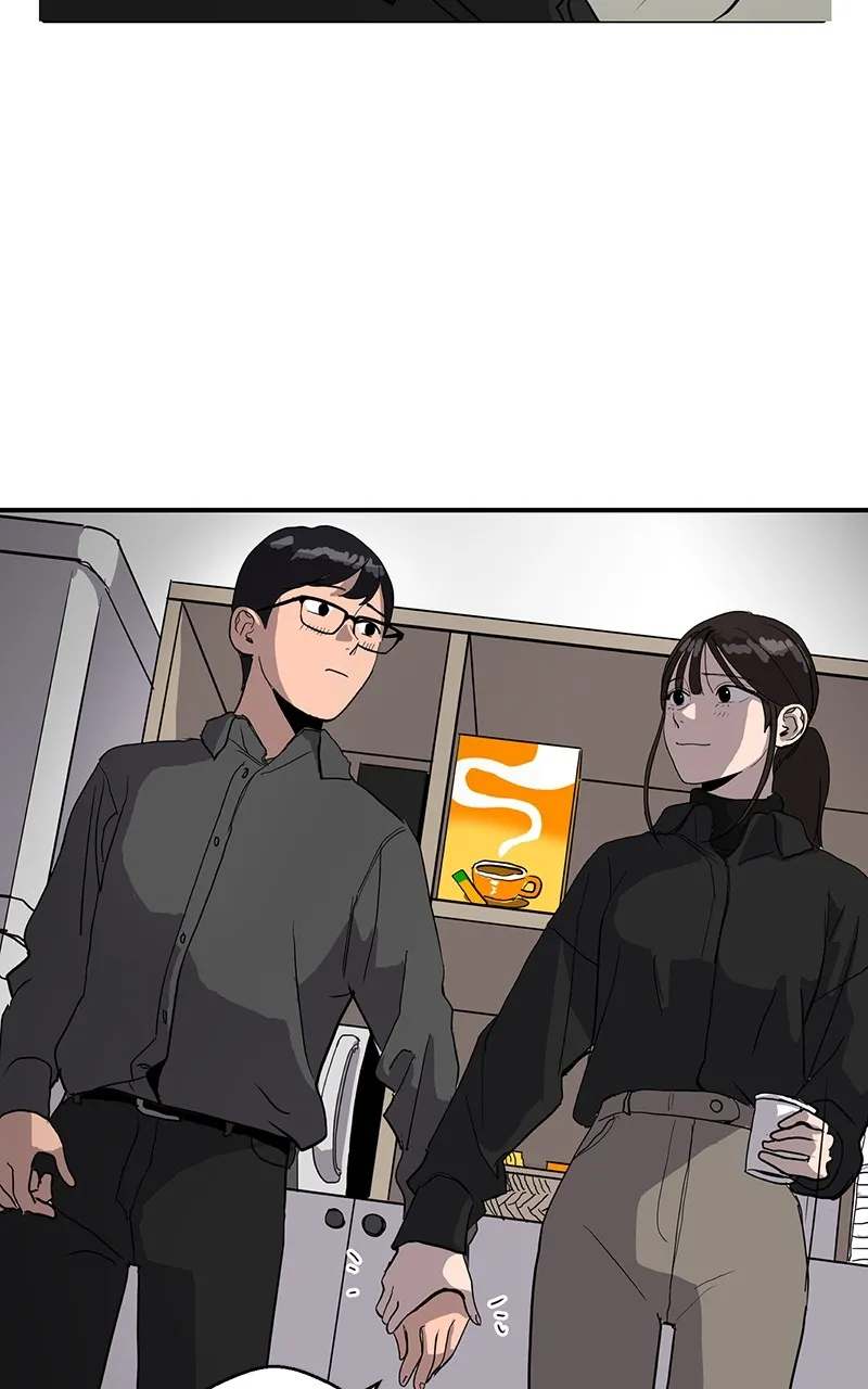 Suhee0 Chapter 5 page 18 - 