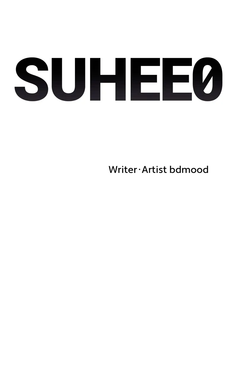 Suhee0 Chapter 5 page 21 - 