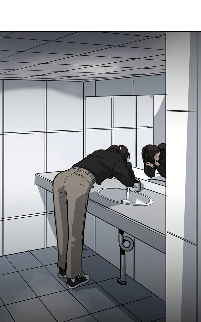 Suhee0 Chapter 5 page 22 - 