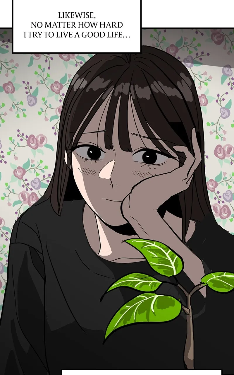 Suhee0 Chapter 5 page 34 - 