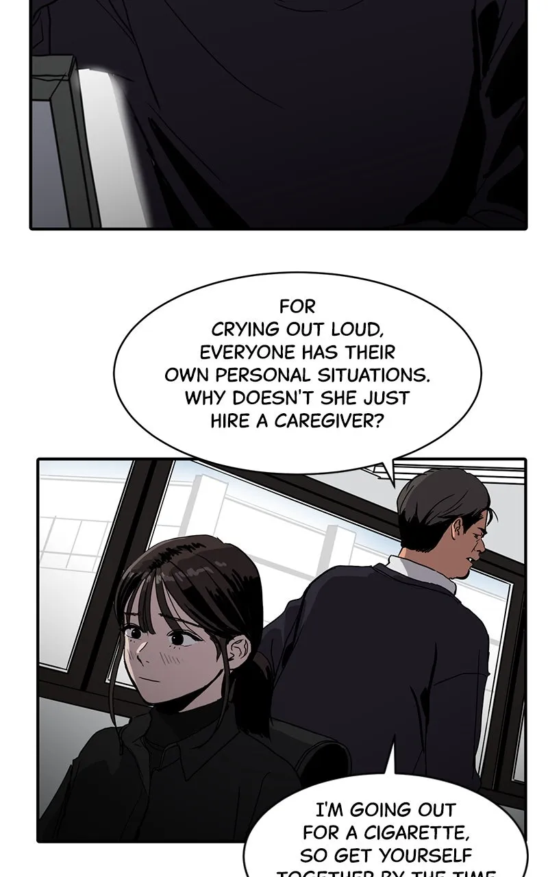 Suhee0 Chapter 5 page 7 - 