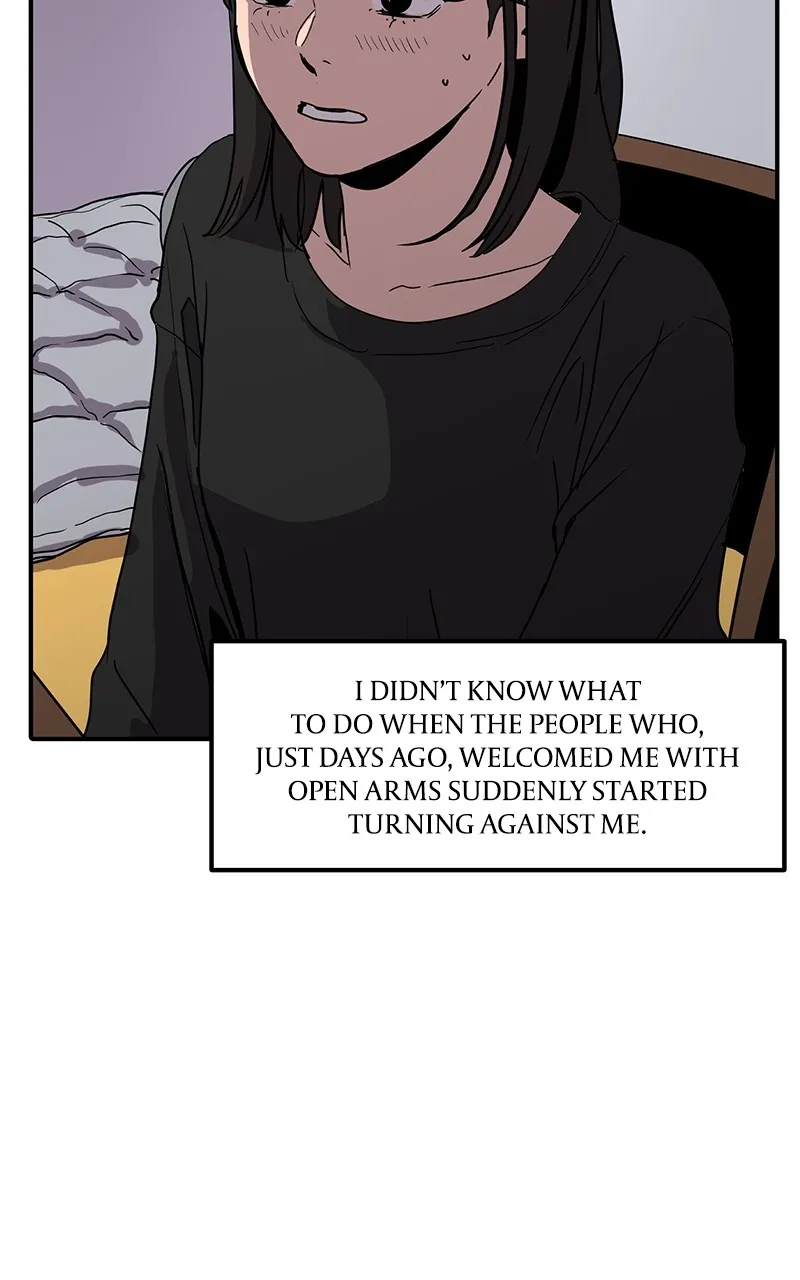 Suhee0 Chapter 5 page 74 - 