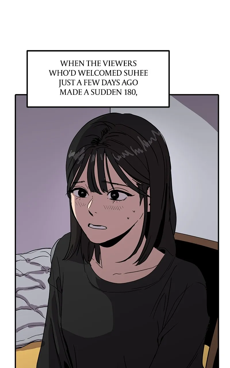 Suhee0 Chapter 6 page 1 - 