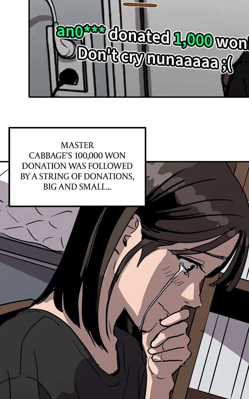 Suhee0 Chapter 6 page 13 - 