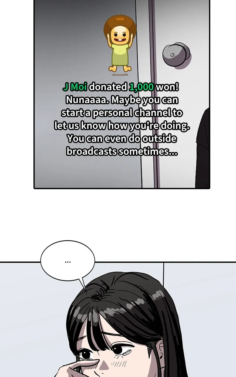 Suhee0 Chapter 6 page 17 - 