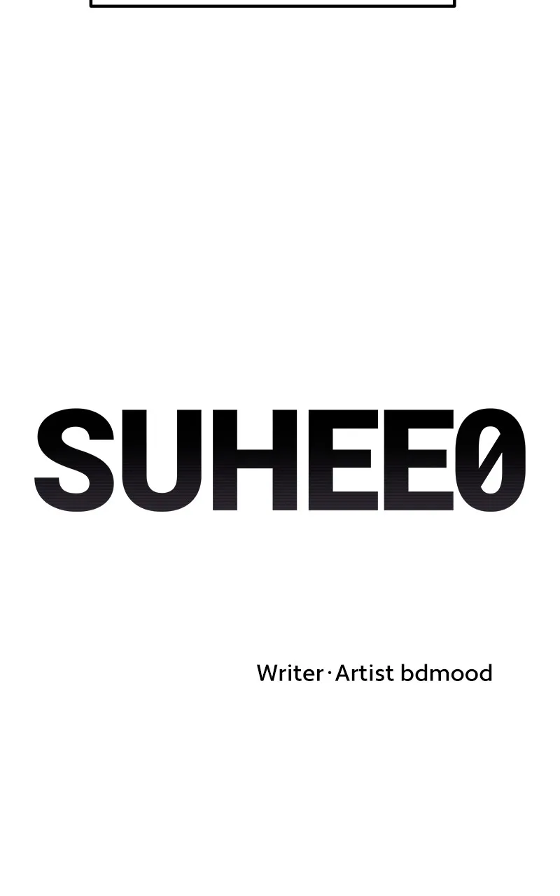 Suhee0 Chapter 6 page 20 - 