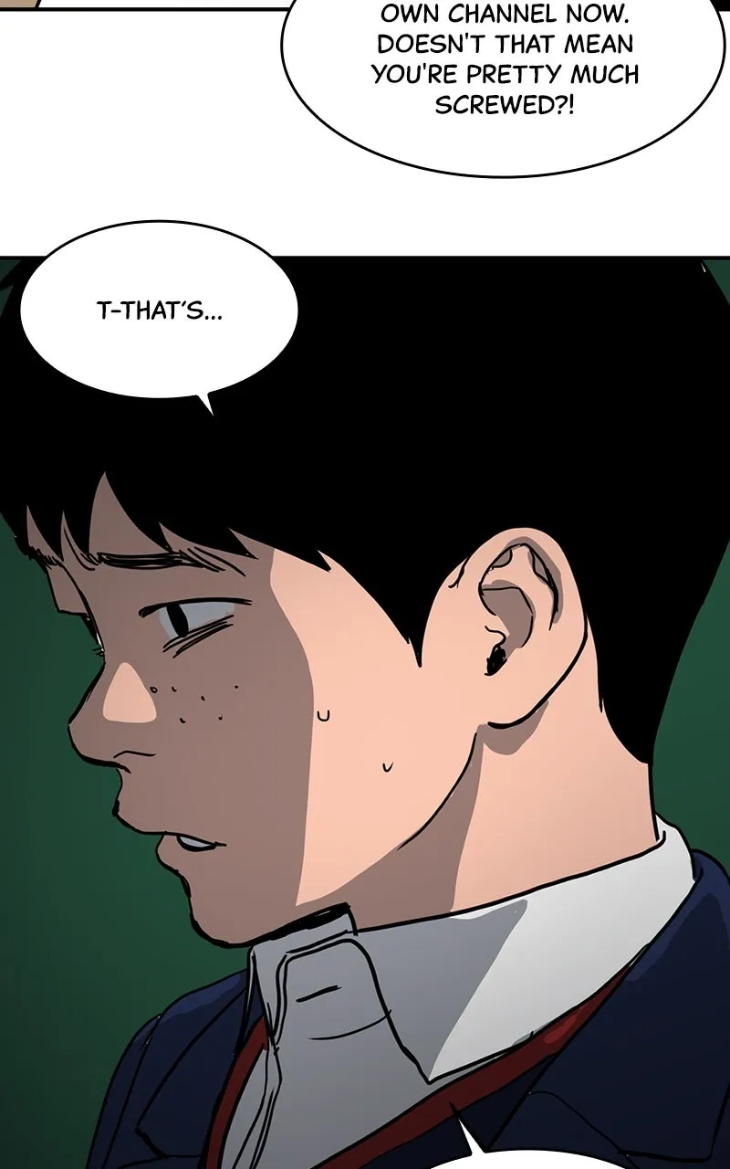 Suhee0 Chapter 6 page 27 - 