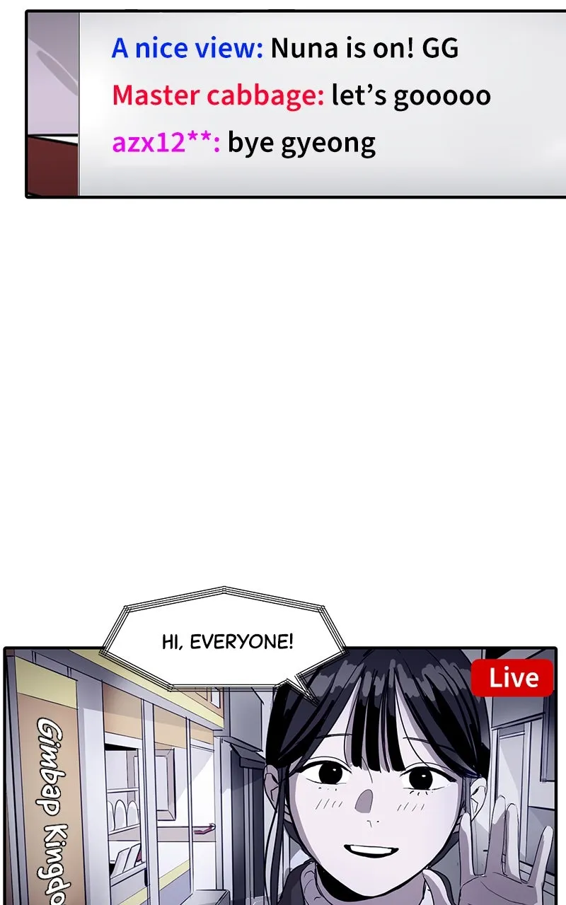 Suhee0 Chapter 6 page 34 - 