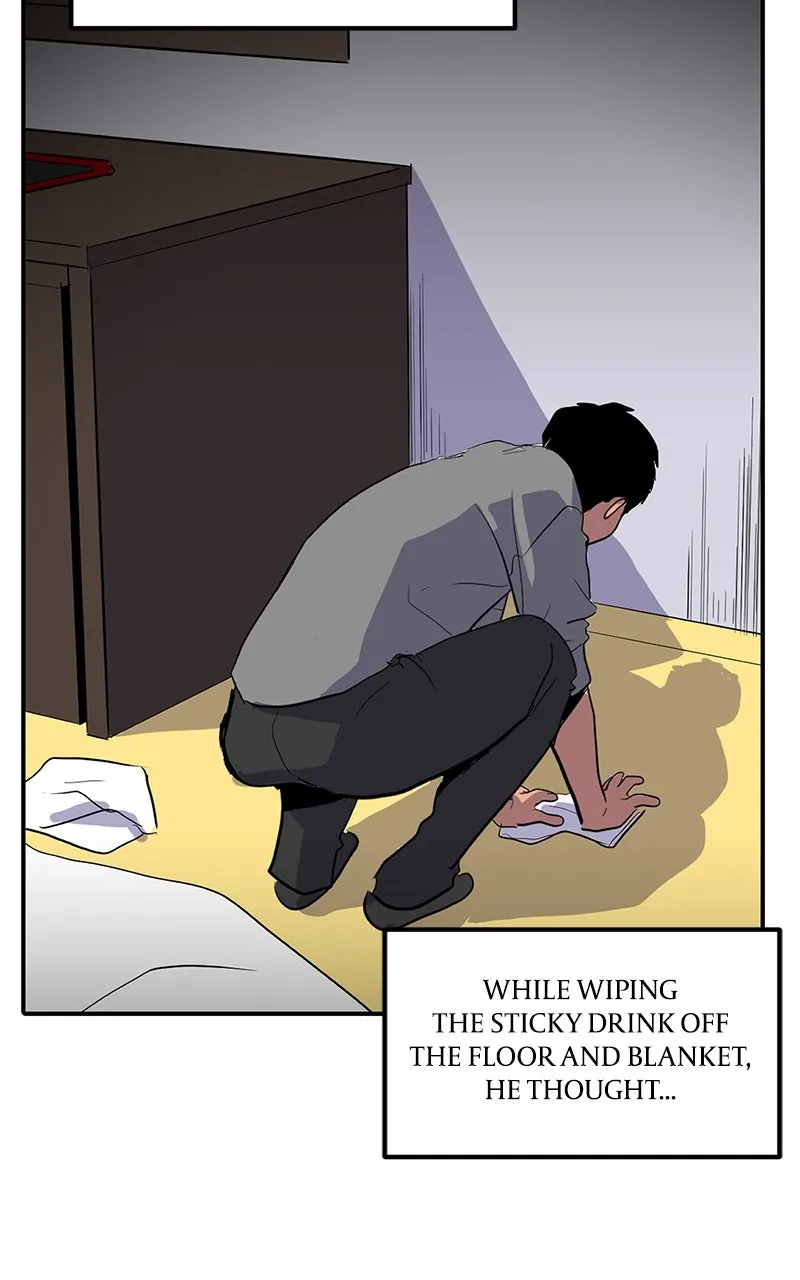Suhee0 Chapter 6 page 42 - 