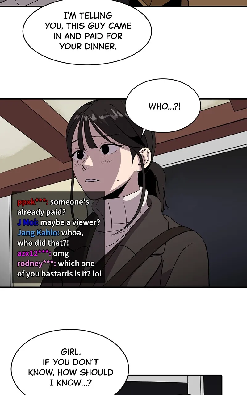 Suhee0 Chapter 6 page 51 - 