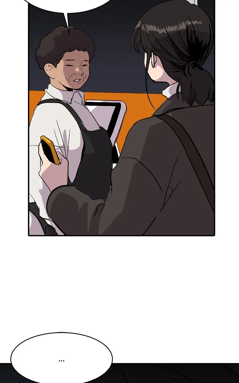 Suhee0 Chapter 6 page 52 - 
