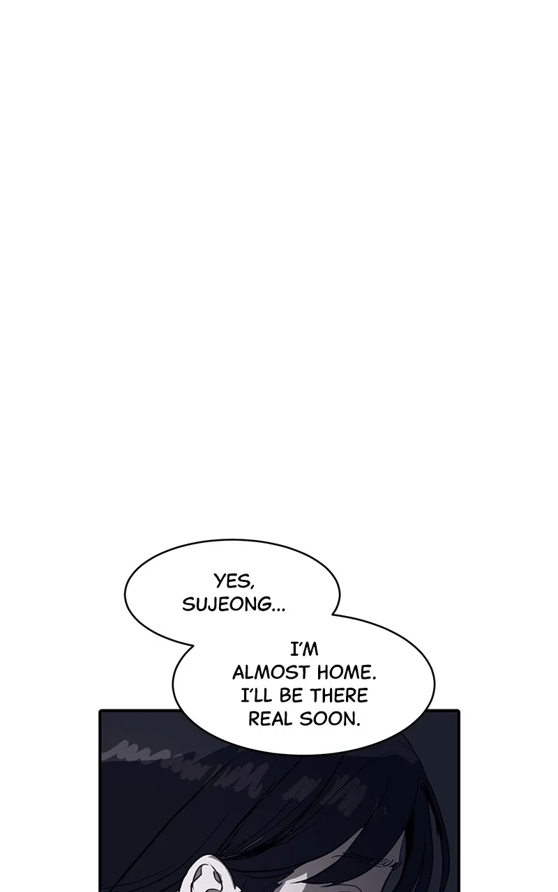 Suhee0 Chapter 6 page 54 - 
