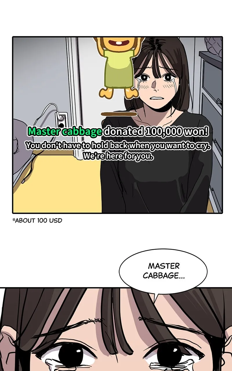 Suhee0 Chapter 6 page 10 - 