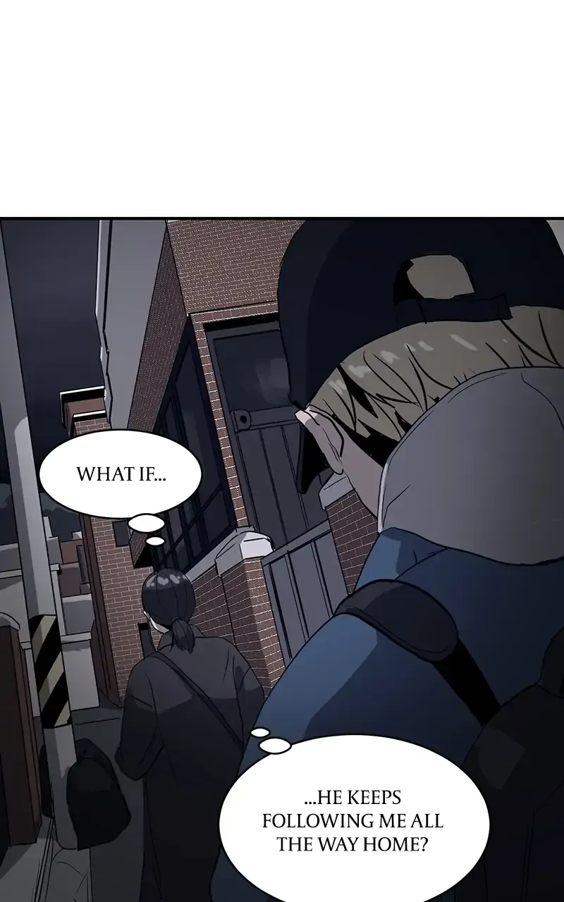 Suhee0 Chapter 7 page 12 - 