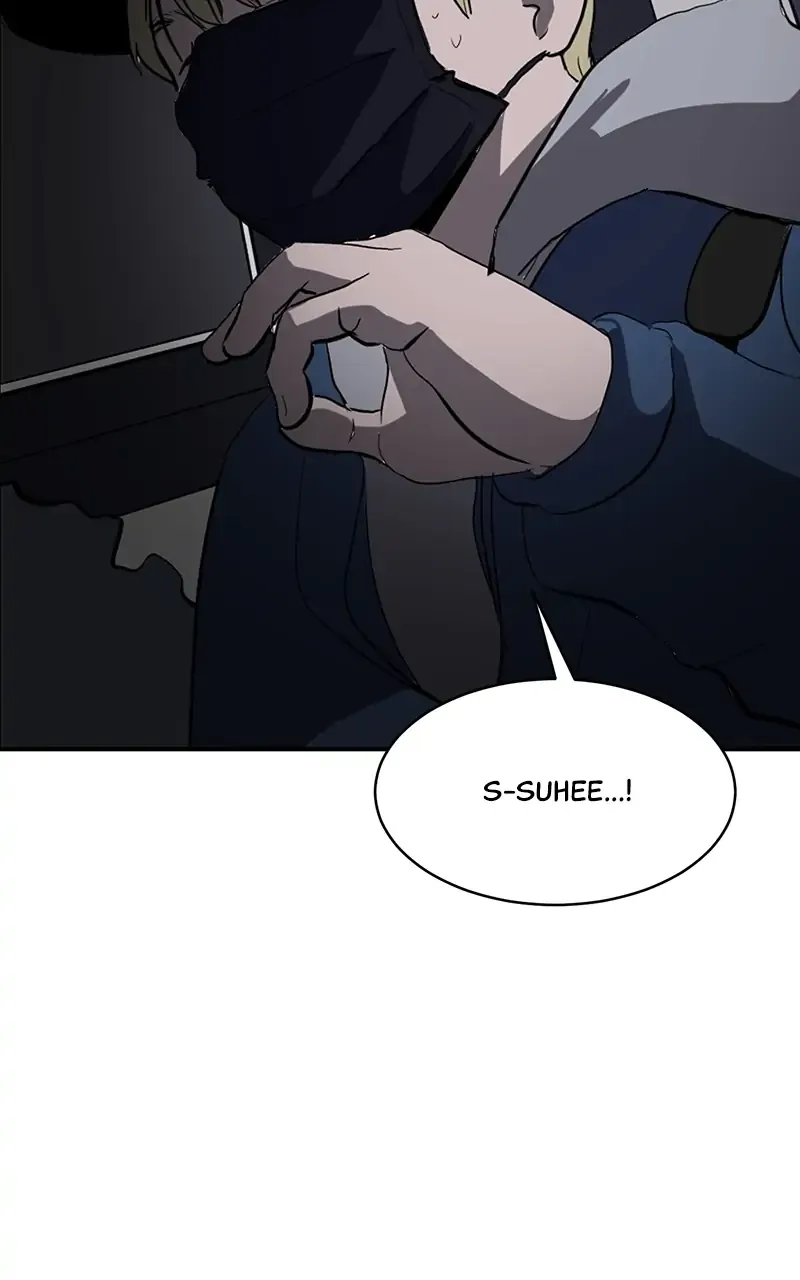 Suhee0 Chapter 7 page 19 - 