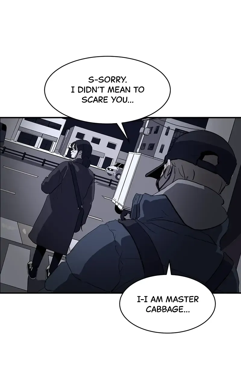 Suhee0 Chapter 7 page 20 - 