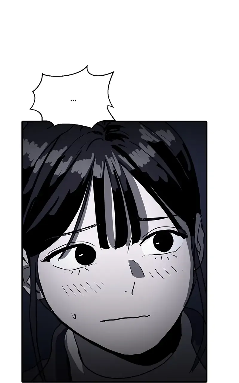 Suhee0 Chapter 7 page 21 - 