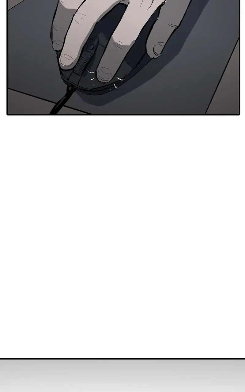 Suhee0 Chapter 7 page 55 - 