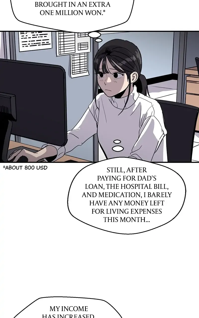 Suhee0 Chapter 7 page 64 - 