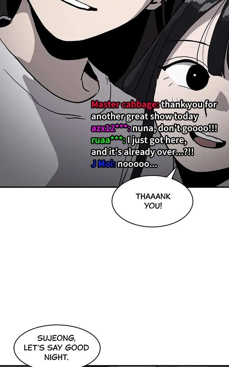Suhee0 Chapter 7 page 71 - 