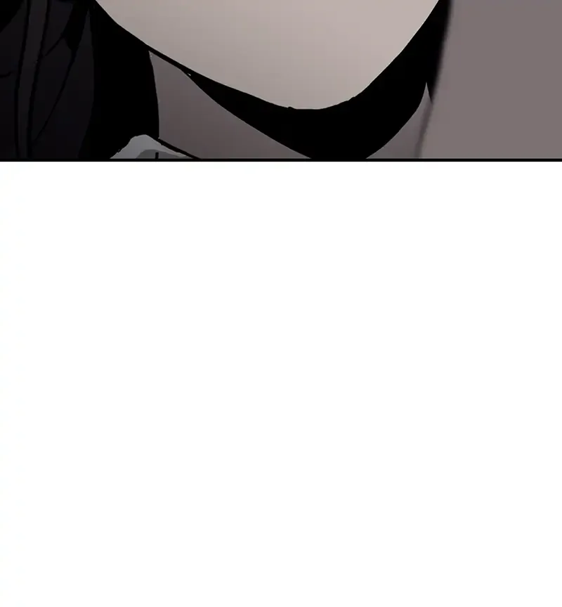 Suhee0 Chapter 7 page 80 - 